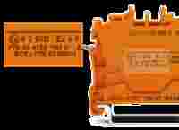 WDP_116_Vorsicht explosiv_Produktbezeichnung.png