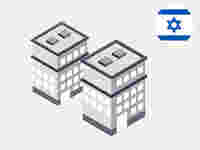 flag_asien_israel_2000x1500.jpg